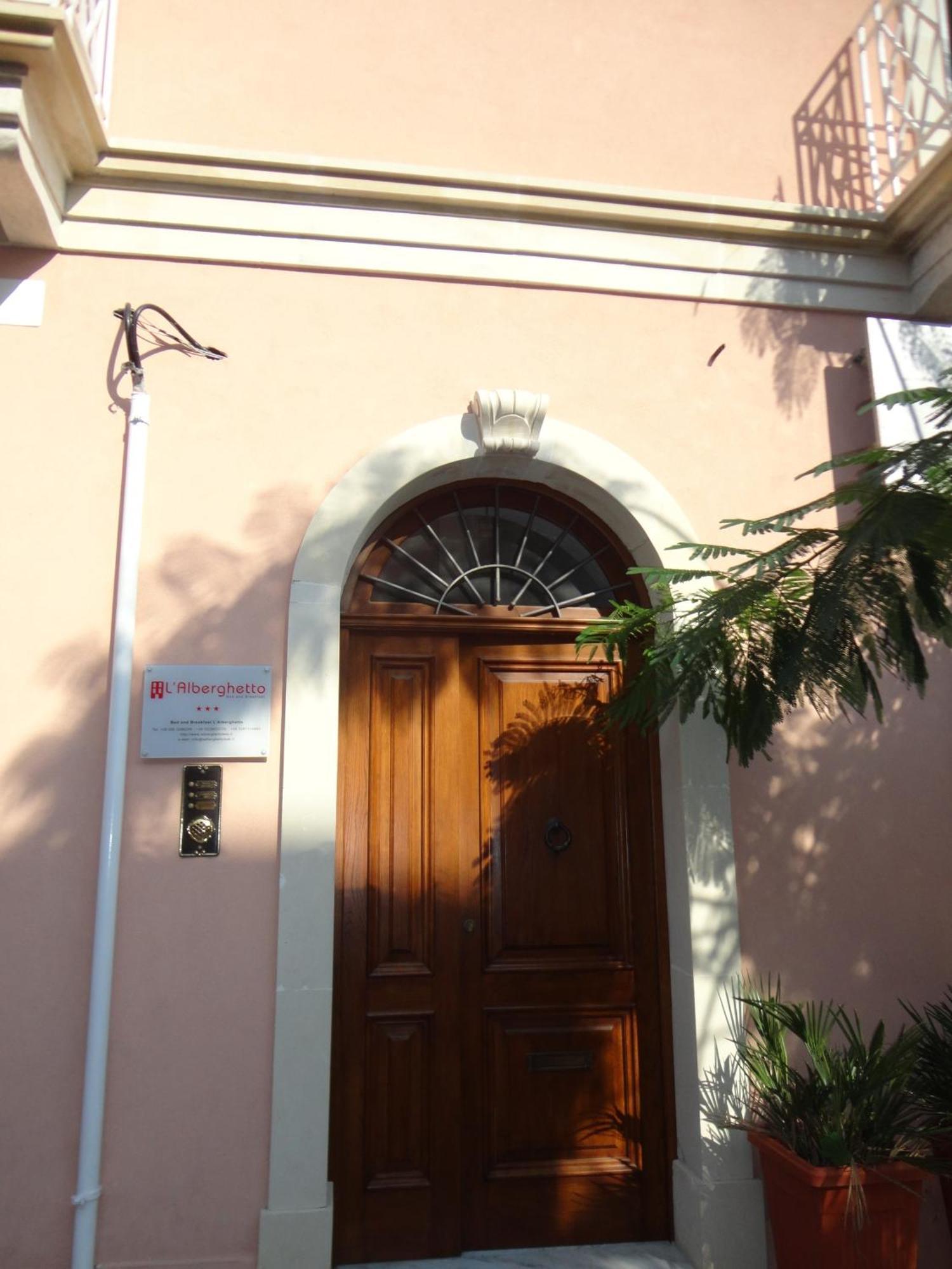 L'Alberghetto Μιλάτσο Εξωτερικό φωτογραφία